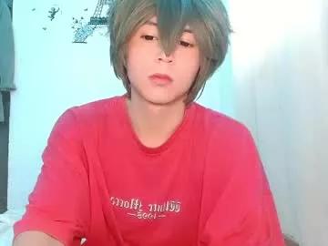 superlittlebluesky from Chaturbate is Freechat