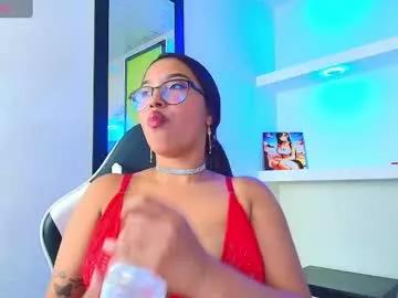 susan_moore29 from Chaturbate is Freechat