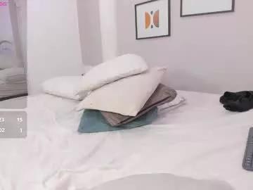 susana_garciia1 from Chaturbate is Freechat