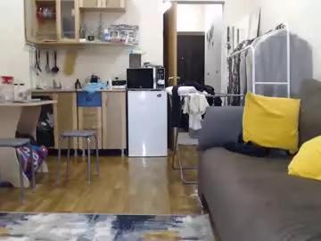 sweet_martinique from Chaturbate is Freechat