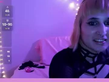 sweetemmarose from Chaturbate is Freechat