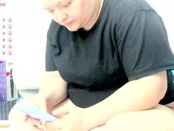 sweetsamii7 from Chaturbate