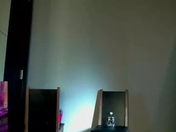 tamiriscastro from Chaturbate is Freechat