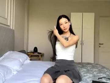 tashinadoncaster model from Chaturbate