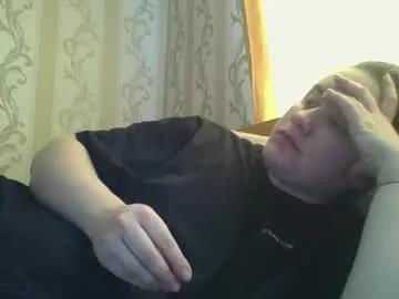 teasequiet888 from Chaturbate is Freechat