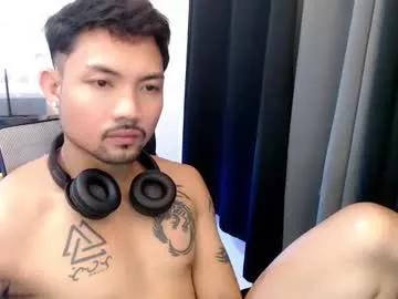 thefriskyasian from Chaturbate is Freechat