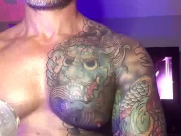 theinkedrabbit from Chaturbate is Freechat