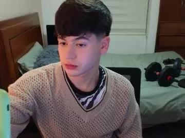 tightncuteass from Chaturbate is Freechat