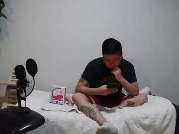 Transboyjaycob webcams show profile image 