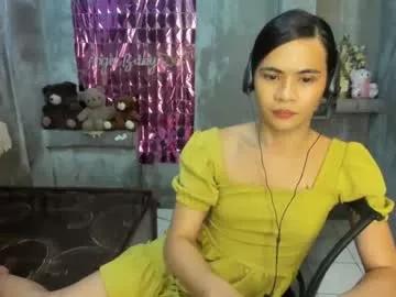 Tsangelbabydoll webcams show profile image 