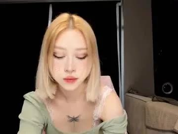 tsukimii model from Chaturbate
