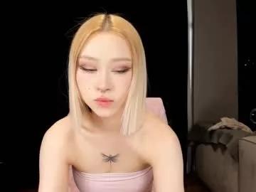 tsukimii model from Chaturbate