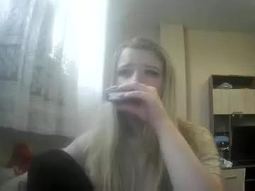 universeemily from Chaturbate is Freechat