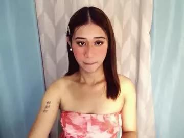 ur_rianlover from Chaturbate is Freechat