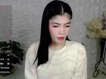 urasianpinayjudyxxx from Chaturbate is Freechat