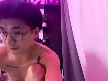 urfantasy27 from Chaturbate is Freechat