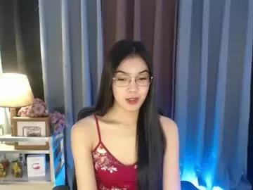 urpretty_nix from Chaturbate is Freechat