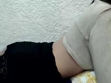 urskinny_girl from Chaturbate is Freechat