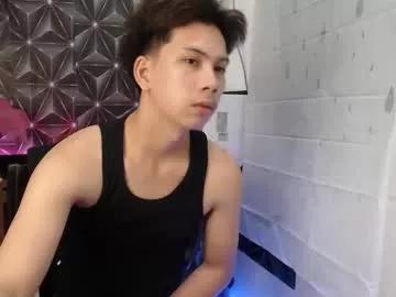 ursweet_jade from Chaturbate is Freechat