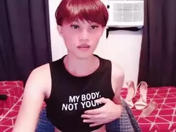ursweetgirlsammy19 from Chaturbate is Freechat