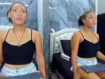 Girls and cam to cam: Watch as these sophisticated entertainers uncover their stunning costumes and curvaceous curves online!