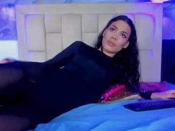 valentina_tsunami from Chaturbate is Freechat