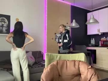 Girls and cam to cam: Watch as these sophisticated entertainers uncover their stunning costumes and curvaceous curves online!