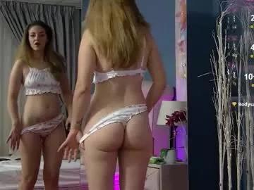 vanessaheat from Chaturbate is Freechat