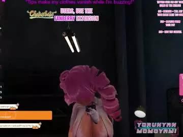 vegancatofficial from Chaturbate is Freechat