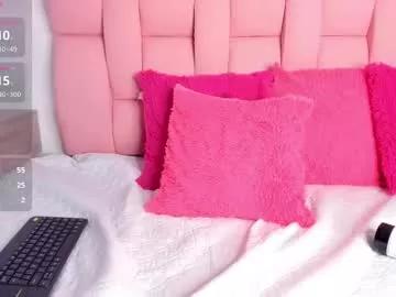 venus_athenea from Chaturbate is Freechat