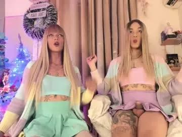 Girls and cam to cam: Watch as these sophisticated entertainers uncover their stunning costumes and curvaceous curves online!