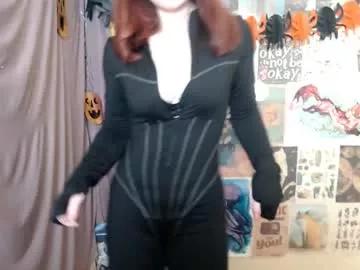 veryveryvery_shy from Chaturbate is Freechat