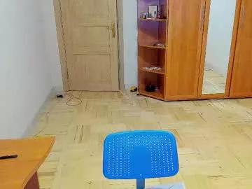 wavy_nights model from Chaturbate