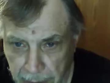 wildcoke1 from Chaturbate is Freechat