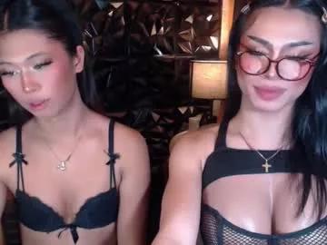 Girls and cam to cam: Watch as these sophisticated entertainers uncover their stunning costumes and curvaceous curves online!