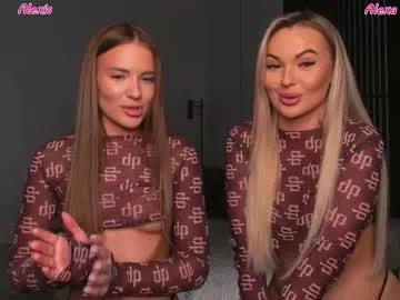Girls and cam to cam: Watch as these sophisticated entertainers uncover their stunning costumes and curvaceous curves online!