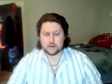 wildwing88888 from Chaturbate is Freechat