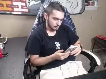 wokstar67 from Chaturbate is Freechat