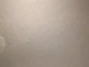 Photos of xxxwatchmegrow from Chaturbate is Freechat