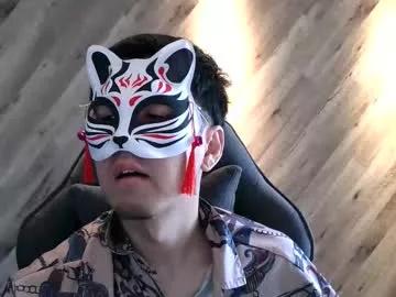 yamatolust from Chaturbate is Freechat