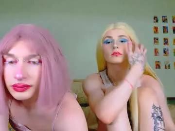 Girls and cam to cam: Watch as these sophisticated entertainers uncover their stunning costumes and curvaceous curves online!