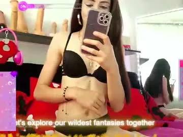 Girls and cam to cam: Watch as these sophisticated entertainers uncover their stunning costumes and curvaceous curves online!