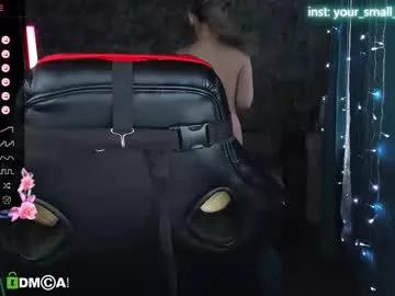 your_small_bunny from Chaturbate is Freechat