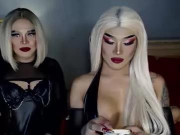Girls and cam to cam: Watch as these sophisticated entertainers uncover their stunning costumes and curvaceous curves online!