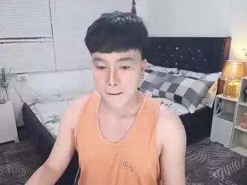 yourlivingonurdream from Chaturbate is Freechat