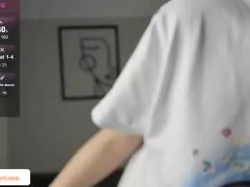 yourmaylien model from Chaturbate
