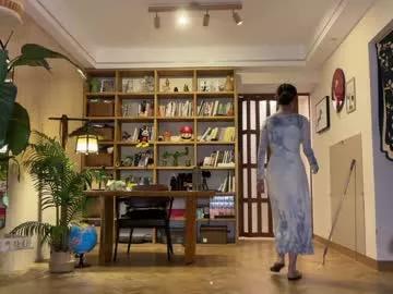 Photos of yuanlili from Chaturbate is Freechat