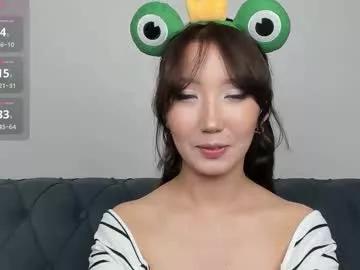 yume_ko model from Chaturbate