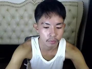 zian_smith from Chaturbate is Freechat