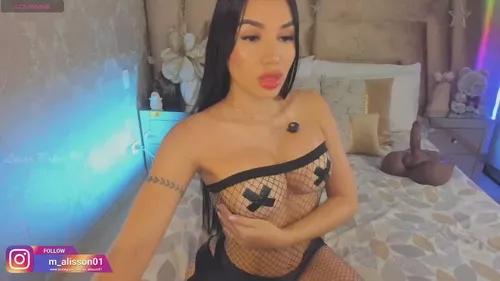 Photos of yosoyalisson from Cherry is Freechat